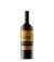 RUTINI ENCUENTRO MALBEC - comprar online