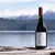 H CANALE OLD VINEYARD PINOT NOIR - comprar online