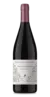 FIN DEL MUNDO ORGÁNICO PINOT NOIR - comprar online
