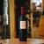 PEQUEÑAS PRODUCCIONES MALBEC