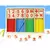 Brinquedo Montessori Aprendendo Matemática - Lift Loja Jogos Educativos