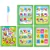 Livro mágico Montessori desenho com água reutilizável - Lift Loja Jogos Educativos
