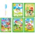 Livro mágico Montessori desenho com água reutilizável