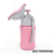 Mictório Portátil Para Bebê, Menino, Menina - comprar online