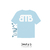 Classic Tee - UNC - comprar online