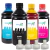 Kit 4 Tintas para Brother DCP-T520W 500ml Inova Ink