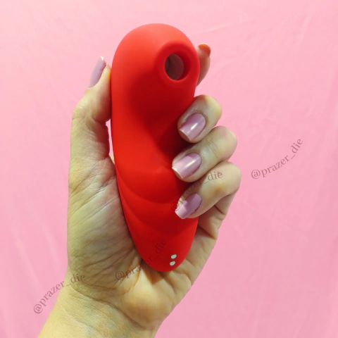 SUGADOR DEBORAH SECCO - Kiss My Clit - comprar online