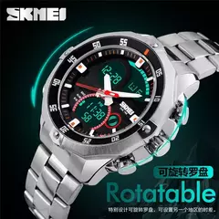 Relógio Skmei 1146 (Compra Internacional) - loja online