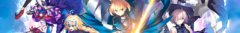 Banner da categoria Fate
