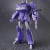 Action Figure Shockwave (Masterpiece MP-29) | Transformers G1 (Destron Laserwave) - loja online
