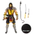Action Figure Scorpion McFarlane | Mortal Kombat 11 na internet