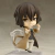 Action Figure Osamu Dazai Nendoroid 657 Bungo Stray Dogs
