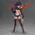 Action Figure Ryuko Matoi Figma 220 | Kill la Kill