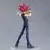 Action Figure Yami Yugi Pop Up Parade | Yu-Gi-Oh! Duel Monsters