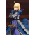 Action Figure Artoria Pendragon (Kishiou Saber) | Fate/Stay Night: Unlimited Blade Works na internet