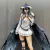 Action Figure Albedo | Overlord - comprar online