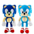 Pelúcia Sonic (2 Versões) | Sonic the Hedgehog