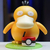 Boneco Animado Psyduck Dançarino | Pokémon