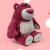 Pelúcia Urso Lotso (Cheiro de Morango) | Toy Story 3 - loja online
