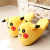 Chinelo Pantufa Pokémon | Pikachu, Eevee, Charmander, Squirtle e Snorlax - loja online