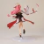 Action Figure Yae Miko | Genshin Impact - loja online
