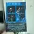 Action Figure Ripley e Newt Neca | Aliens: This Time It's War - comprar online