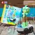 Blocos de Montar Kart Bob Esponja Sembo Block | Patrick, Sandy, Siriguejo, Lula Molusco, Plankton e Bob Esponja - loja online