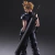 Action Figure Cloud Strife (Play Arts Kai) | Final Fantasy VII Remake na internet