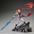 Action Figure Tartaglia (Childe) | Genshin Impact