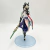 Action Figure Xiao (Primordial Jade Winged Spear) | Genshin Impact na internet