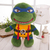 Pelúcia Leonardo, Raphael, Donatello e Michelangelo | As Tartarugas Ninja - comprar online