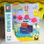Blocos de Montar Kart Bob Esponja Sembo Block | Patrick, Sandy, Siriguejo, Lula Molusco, Plankton e Bob Esponja na internet