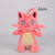 Pelúcia Palworld | Grizzbolt, Chillet, Lamball, Cattiva, Tanzee, Chikipi, Relaxaurus, Fenglope, Quivern, Anubis e Outros - comprar online