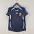 Camisa Argentina - 2006