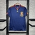 Camisa Espanha - 2010 Away