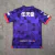 Camisa Kyoto Sanga - Home