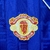 Camisa Manchester United - 1988/1989 Away