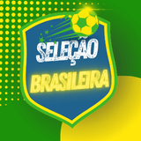 Categoria 5