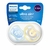 Chupeta Ultra Air 0-6m Philips Avent - Elefante/Leão - SCF085/05 - loja online