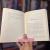 PACK X2 Anillo Literario - Puesto40 - Puesto 40