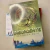 Saga Divergente - Veronika Roth - comprar online