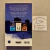 Al final mueren los dos - Adam Silvera - comprar online