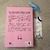 No es amor + REGALO - ALI HAZELWOOD en internet