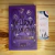 Un delirio encantador - Shea Ernshaw - comprar online