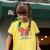 Camiseta Capivara Amarelo Canário - comprar online