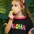 Cropped Aloha - comprar online