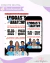 Convite Interativo: Greys Anatomy - comprar online