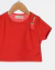 REMERA SEFORA - minimishkids