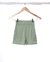 Short Rumy - comprar online