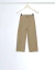 Pantalon MAITE - minimishkids